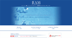 Desktop Screenshot of jfam.co.jp