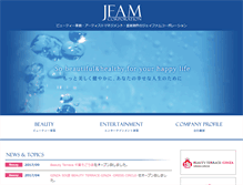 Tablet Screenshot of jfam.co.jp